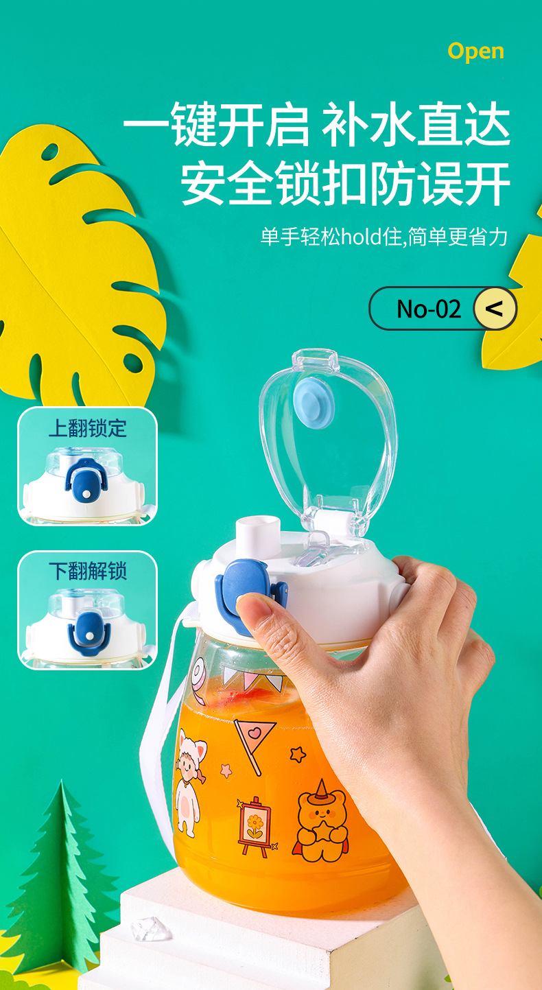 大肚杯_04