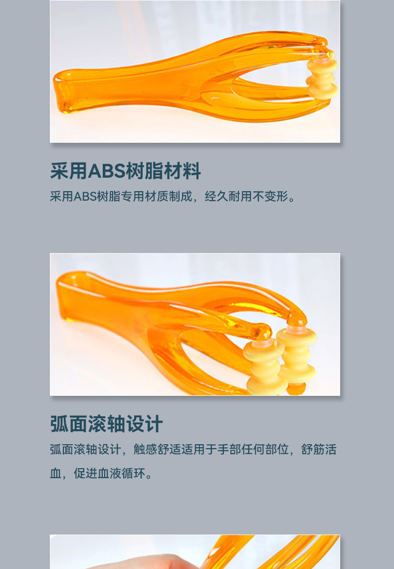 详情页_07.jpg