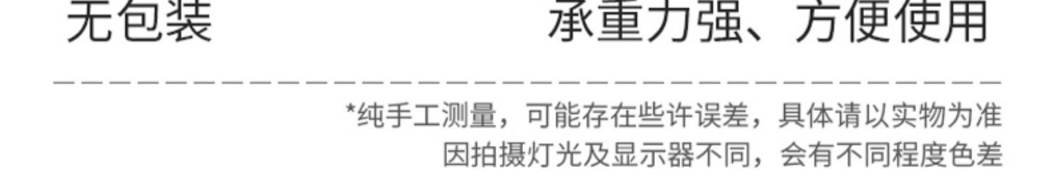 Body wash hanging rack, kitchen detergent stand, bathroom shampoo and cosmetics wall-mounted storage rack without perforation pic 6