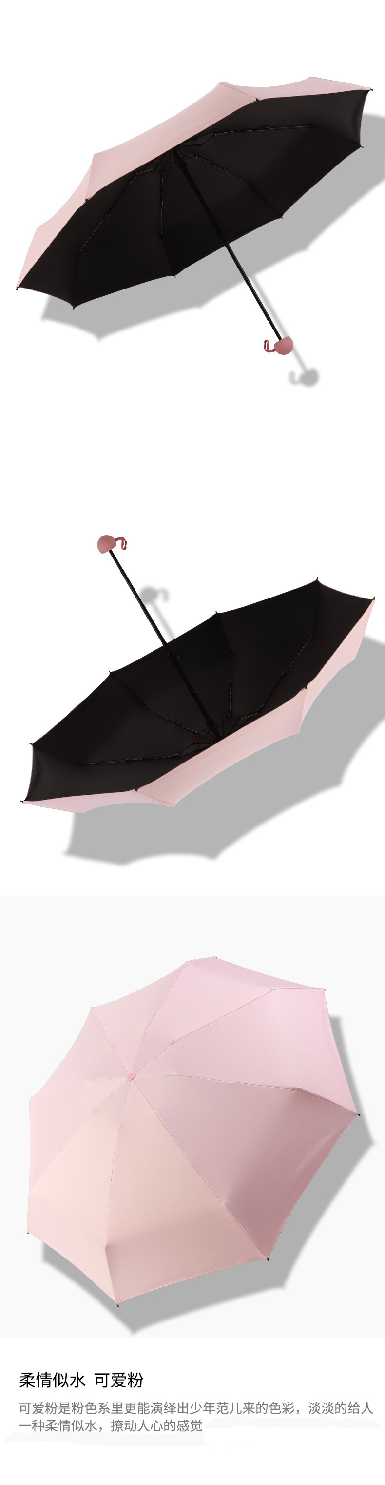 50% off umbrella capsule, eyeglass umbrella, ultra-light mini sun protection umbrella, black rubber sunshade pocket umbrella, small custom umbrella pic 61