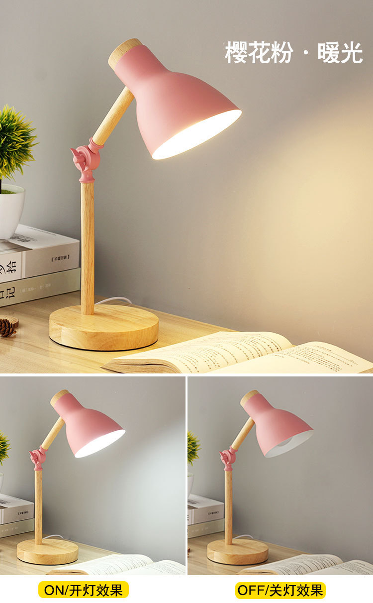 北欧ins小台灯寝室书桌大学生宿舍简约卧室床头灯少女插电式台灯详情13