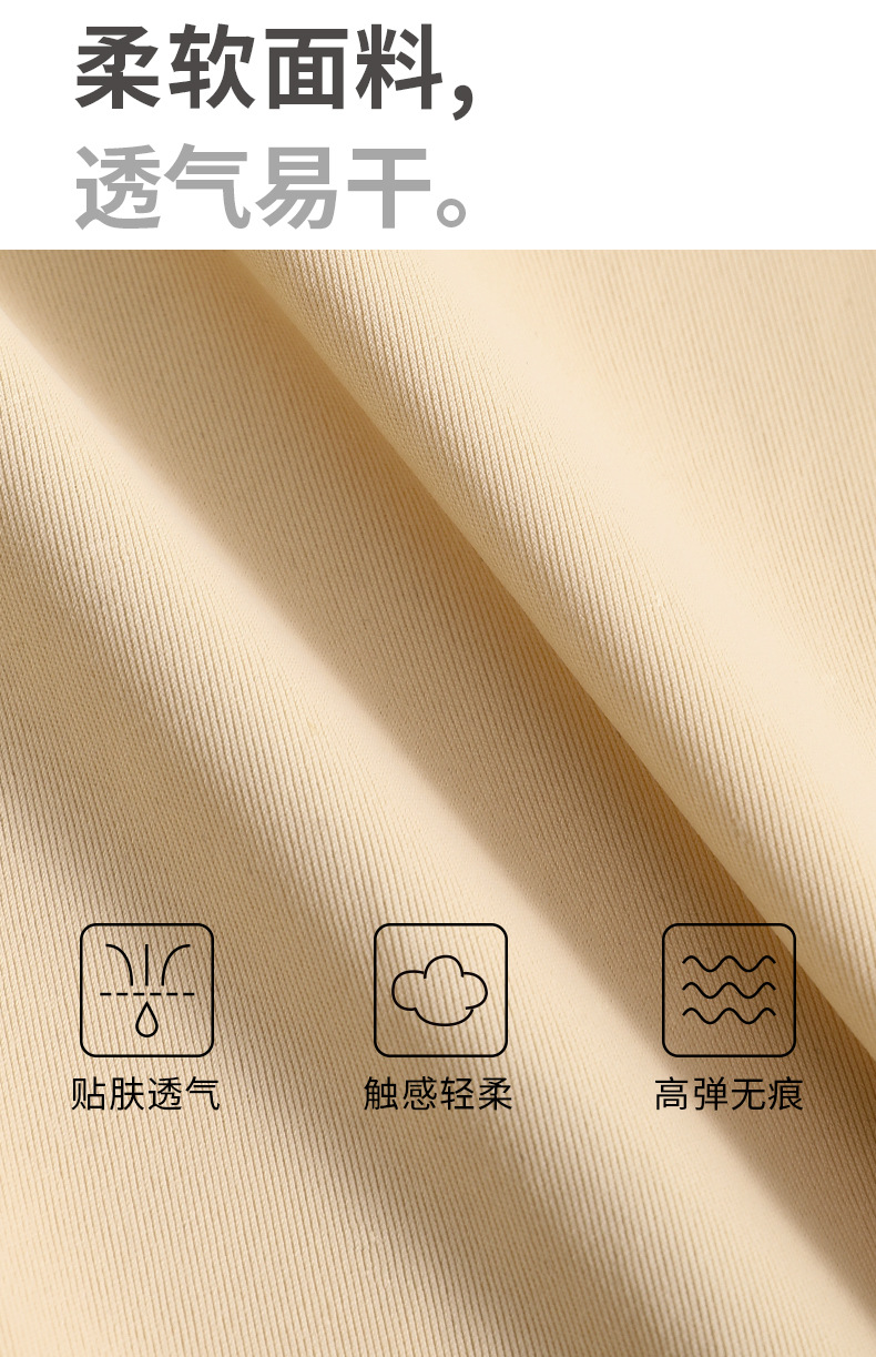桔内木木内衣女士裸感舒适无痕防下垂聚拢无钢圈上托收副乳文胸女详情13
