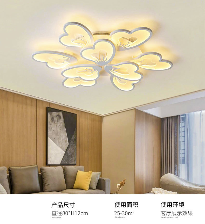 Wholesale of Nordic postmodern ceiling lamps, living room lamps, led bedroom lamps and warm acrylic lighting fixtures pic 9