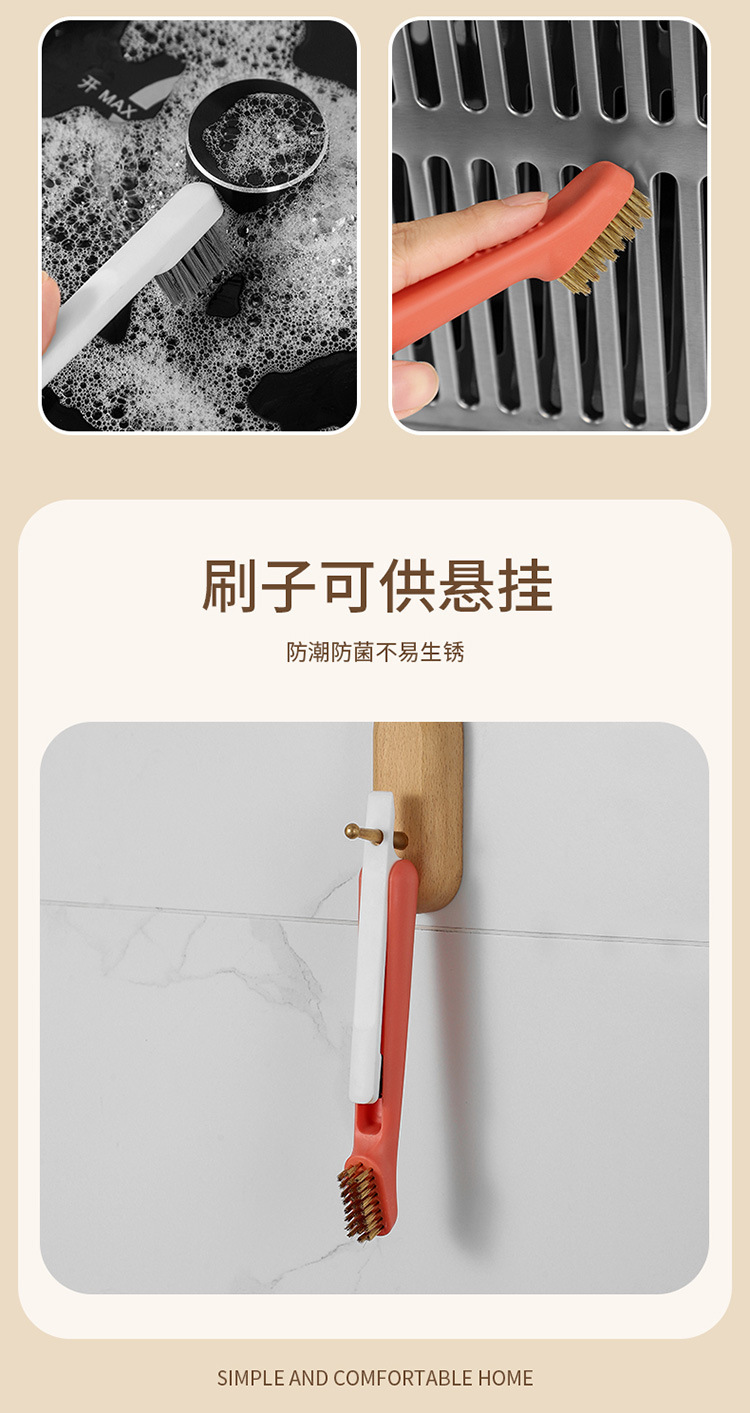 Three-in-one multi-functional stove cleaning brush pic 9