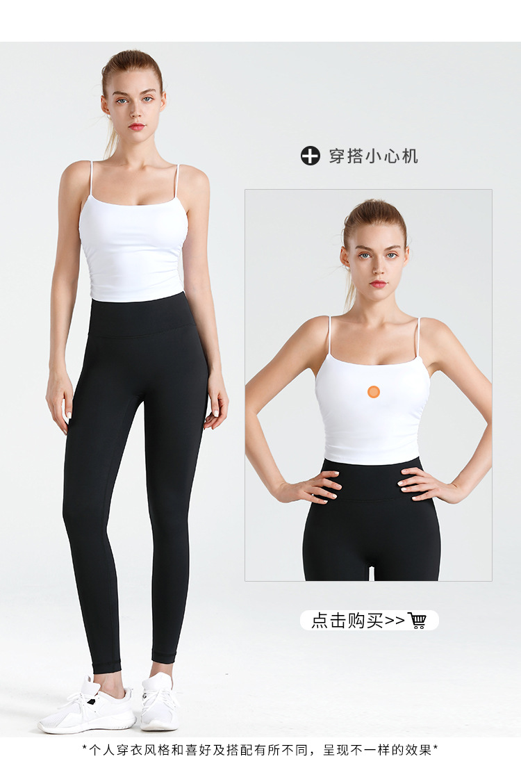 Yoga pants for women: High-waisted, hip-lifting, elastic compression, nude feel, tight-fitting sports pants, quick-drying running training, and outerwear fitness pants pic 23