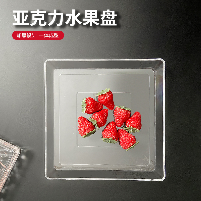 Ice-patterned acrylic fruit plates, snack plates, dried fruit candy plates, round crystal transparent fruit plates, KTV bars, home use pic 21