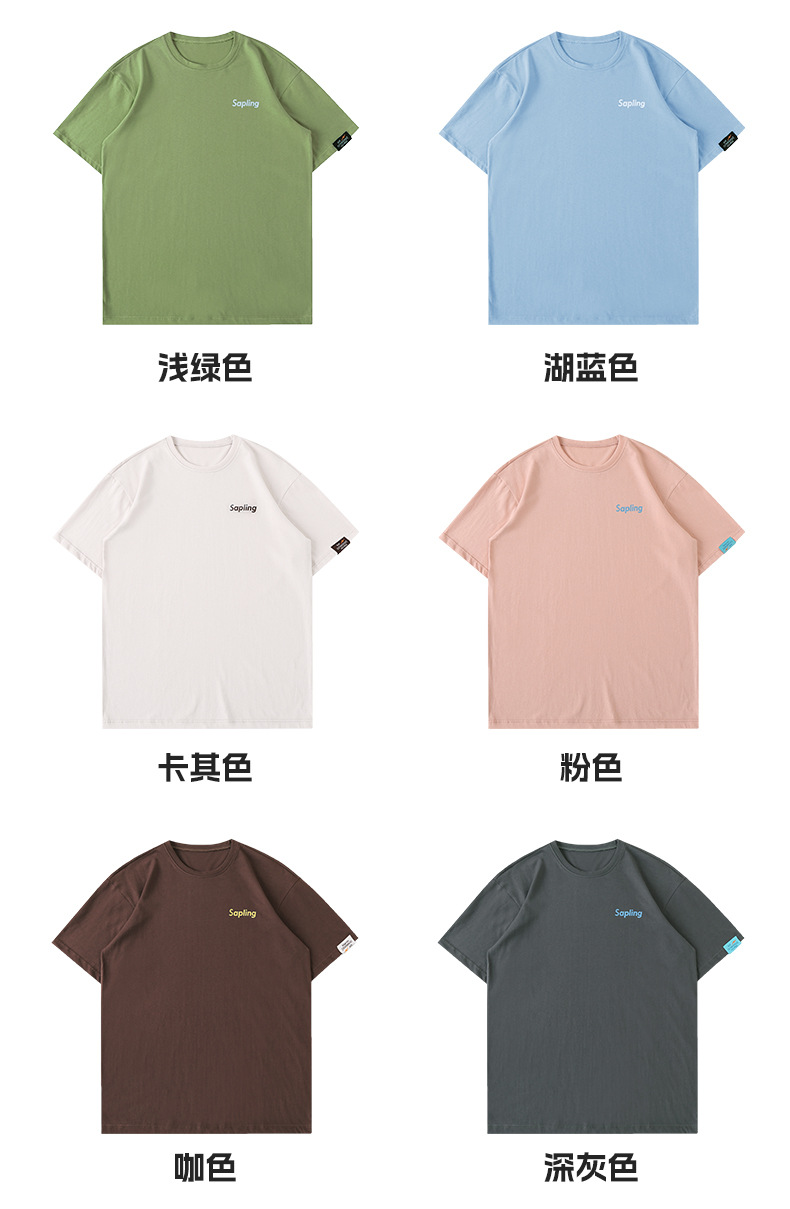 韩路日系男装 潮牌字母印花T恤男宽松百搭基础款纯棉情侣装短袖详情34