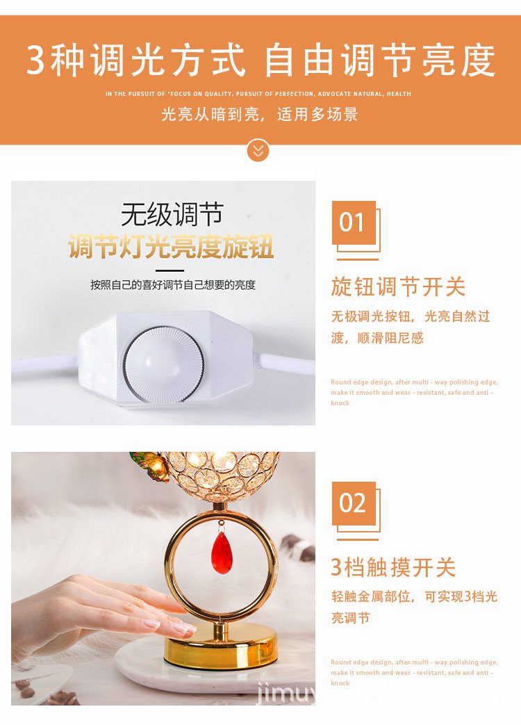详情页_15.jpg