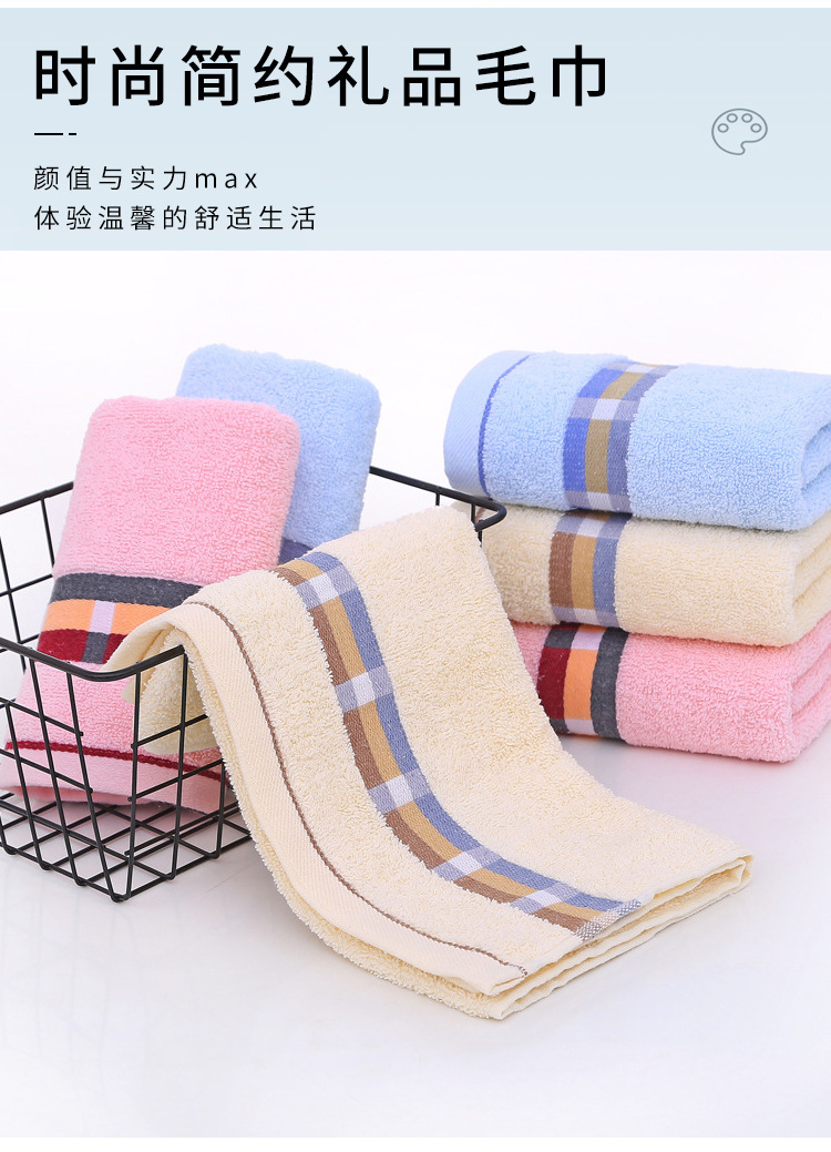 Pure cotton towel manufacturer, thickened absorbent gift advertisement, embroidered logo, household towel, all-cotton wholesale towel, face towel pic 14