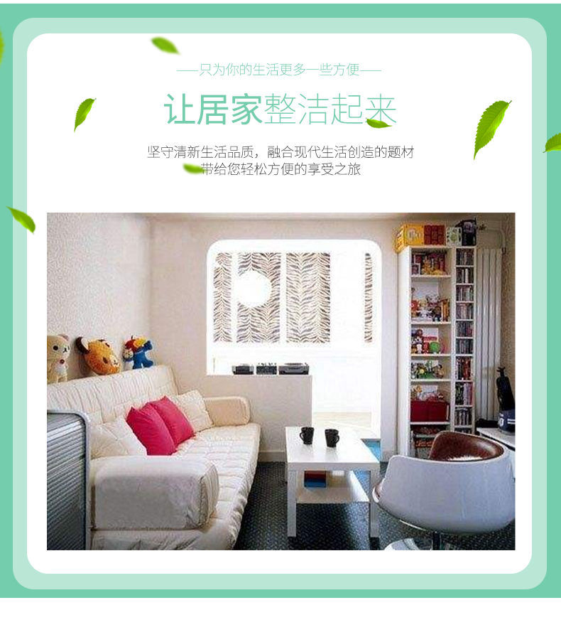 草编收纳筐桌面布艺收纳盒零食玩具化妆品收纳篮钥匙杂物收纳篮子详情3