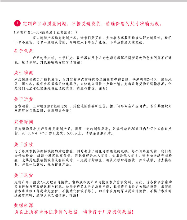 未标题-1_14.jpg