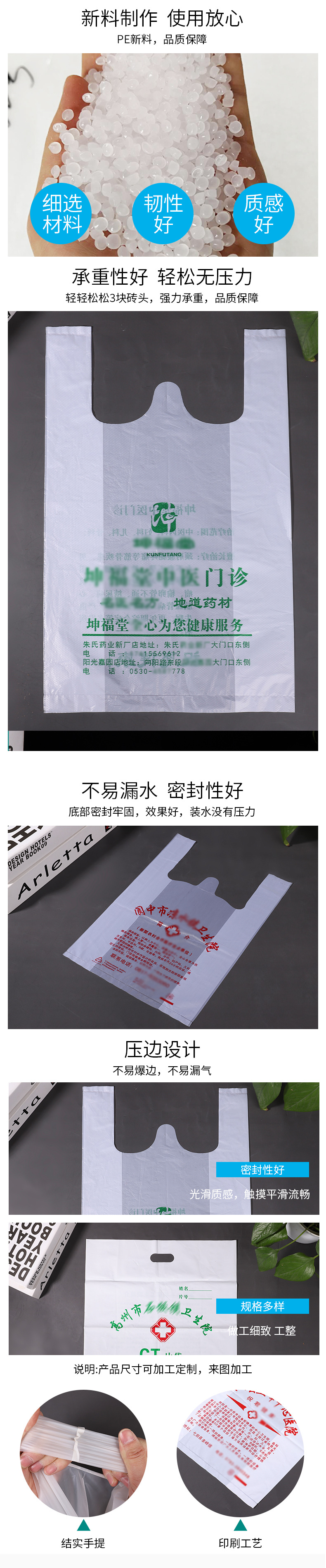 首版_02
