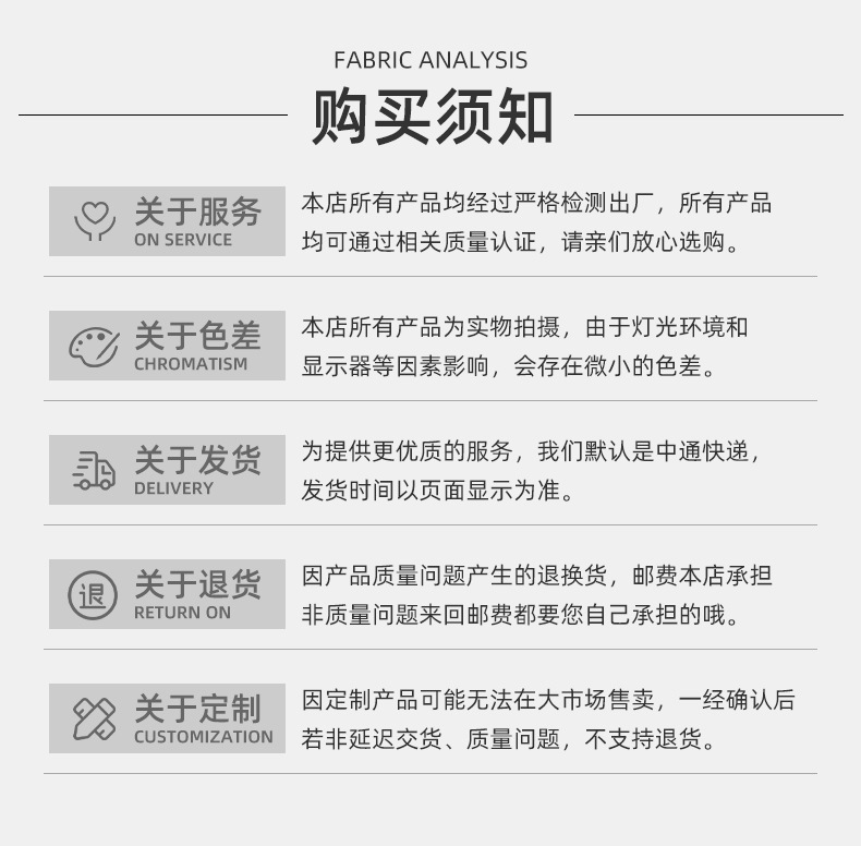 金榜题名钥匙扣挂件考试顺利寓意美好汽车挂饰中高考祈福礼品礼物详情13