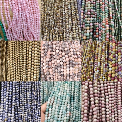 天然石圆珠 杂石野石散珠DIY饰品配件手串手工串珠材料半成品现货详情38