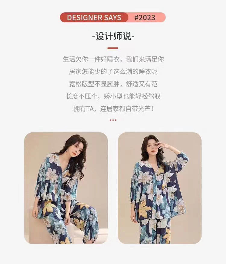 春夏新款棉绸睡衣套装女士七分袖大码宽松空调服家居服两件套详情2