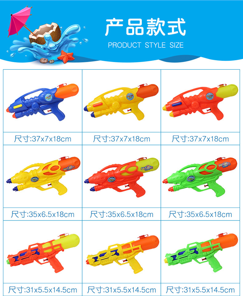 详情图_20