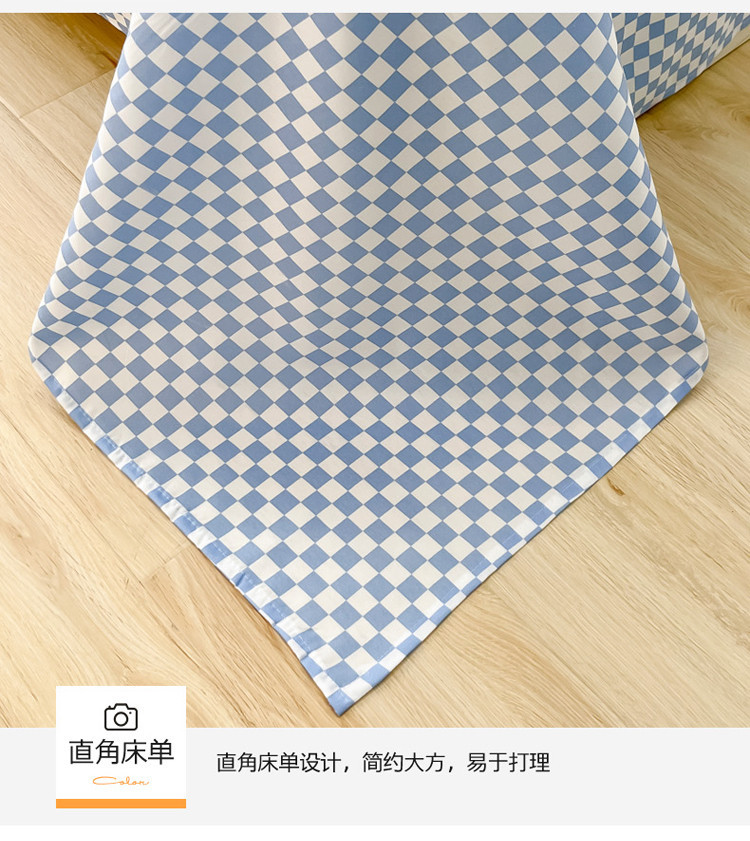 加厚磨毛四件套单人学生宿舍三件套简约床单被套礼品床上用品批发详情17