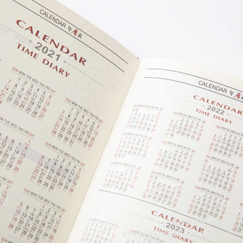 A set of four pieces of notebook bookmarks and book buckles in the style of a college, featuring ancient bronze window latticework and bookmarks, as well as a gift box set for note-taking and creative products pic 3