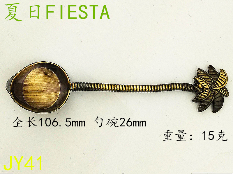 Dessert spoons, spoons, creative tableware wholesale gifts, 4 sets of fruit, mulberry and grape spoons, retro coffee spoons, ice cream spoons, ice cream spoons, gold-plated and copper-plated spoons, tableware, kitchenware pic 11