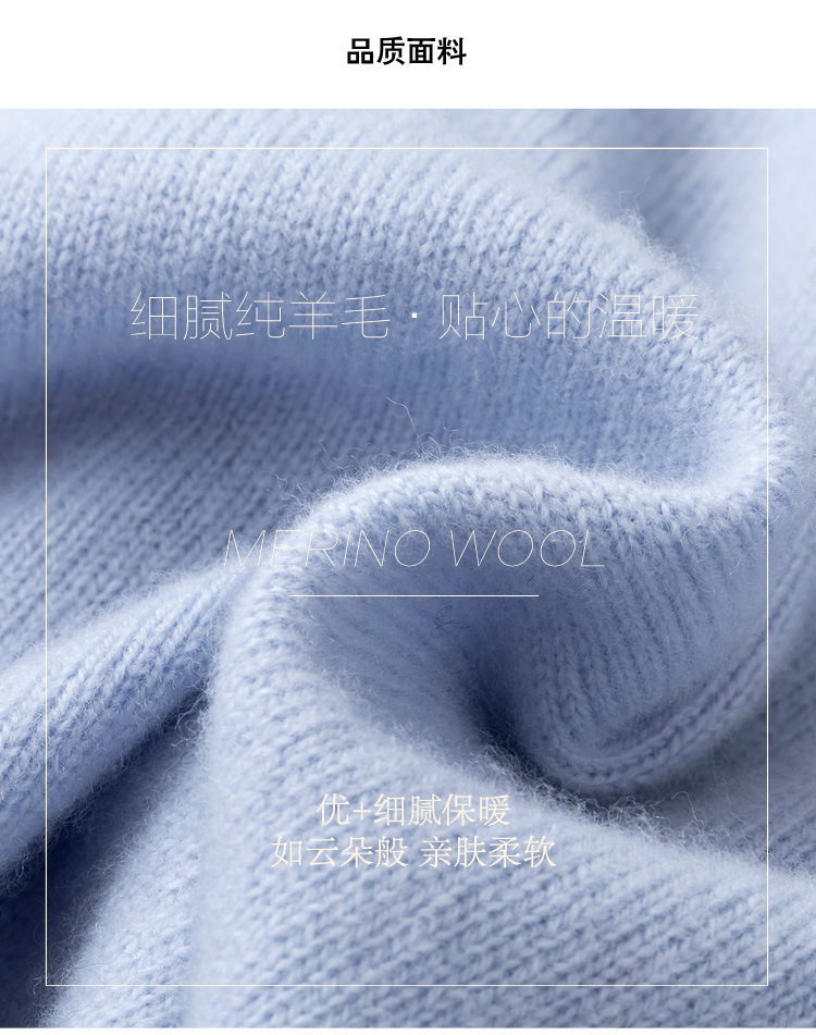 Qili Colorful Gemstone 12-color seamless one-piece Merino wool button cardigan, a versatile knitted long-sleeved top for commuting pic 11