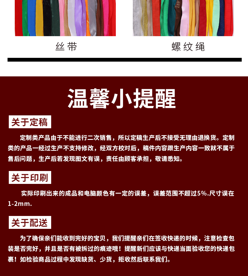 Customized paper bags, white card kraft paper, corporate gift bags, tea and wine bags, clothing handbags, LOGO customization pic 13