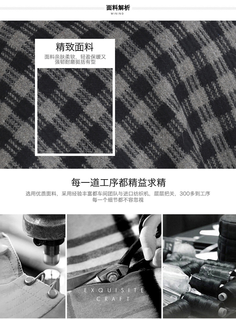 欧韩秋冬新款格子宽松流苏套头针织衫女斗篷披肩0991#详情3