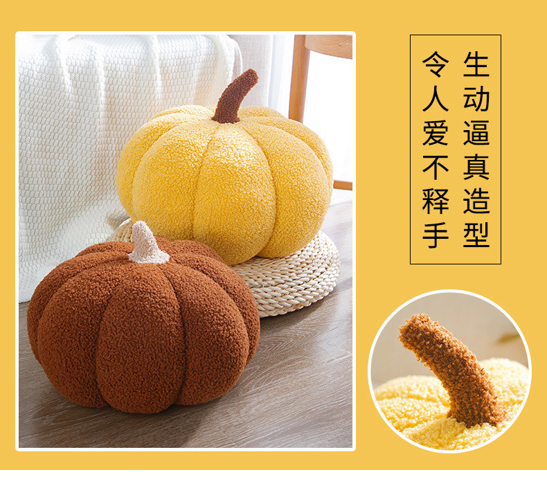 Ins-style creative pumpkin throw pillows, bed cushions, pumpkin Christmas decorations, plush cushions for home use pic 12