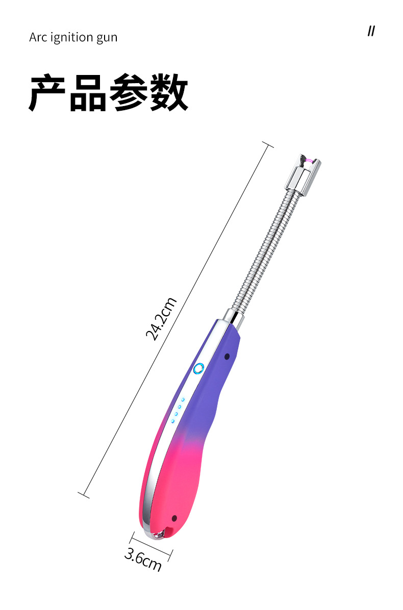 厨房电子脉冲点火器煤气灶点火枪家用香薰燃气灶蜡烛加长打火机详情1