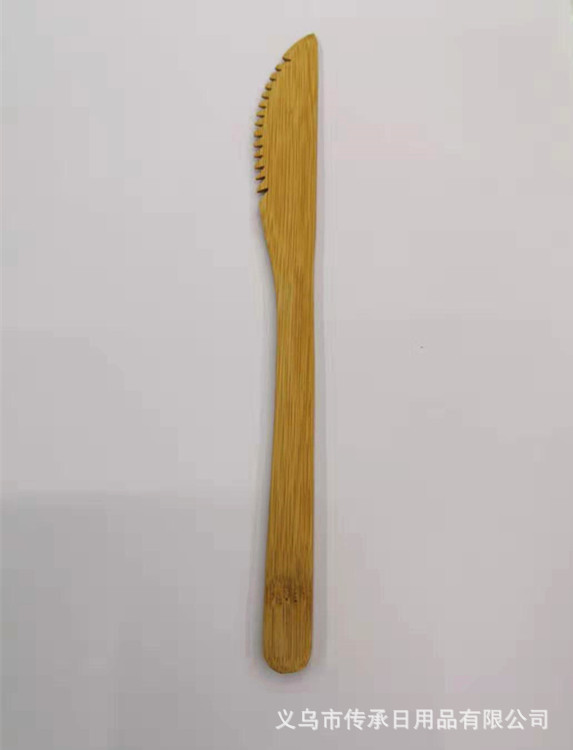 微信图片_20190921125926_副本