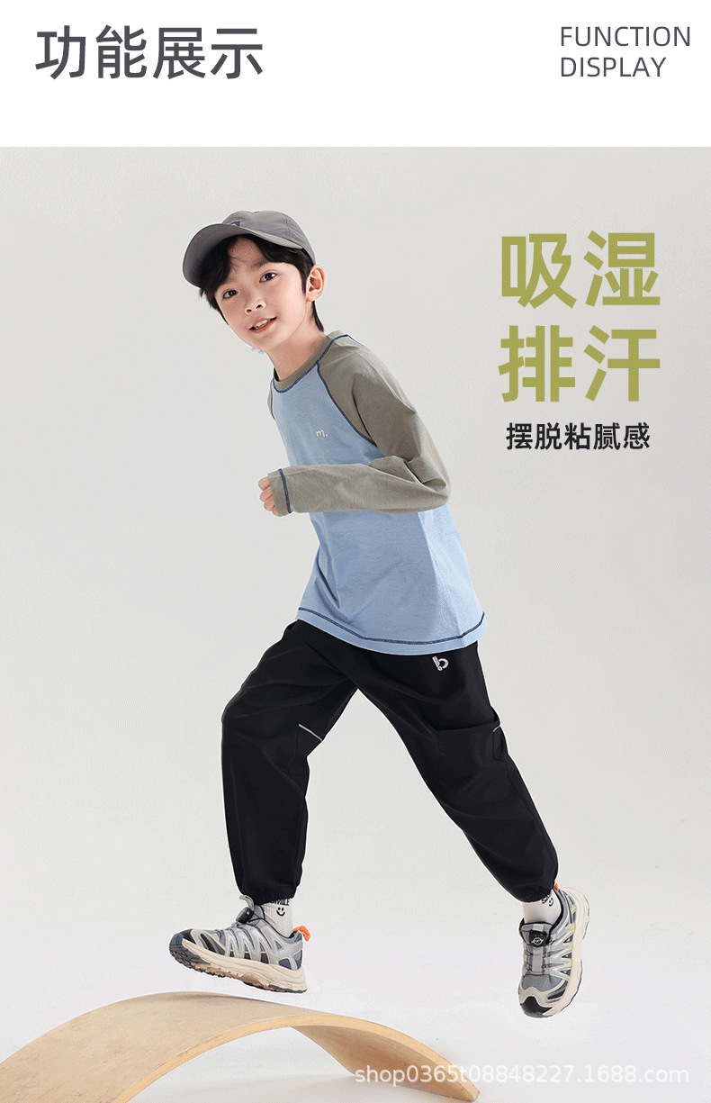 儿童T恤2025春秋季新品男童拼色字母长袖圆领宽松上衣男孩运动T详情5