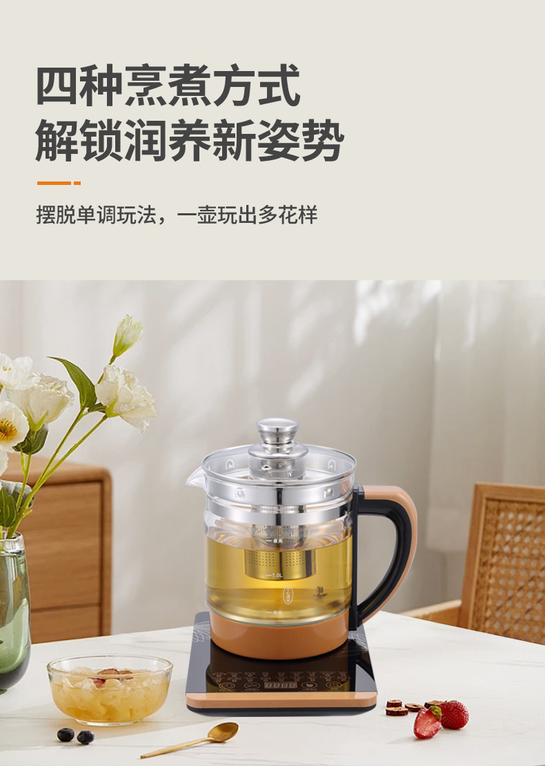 详情页-中山市科比尔电器有限公司-1_06.jpg