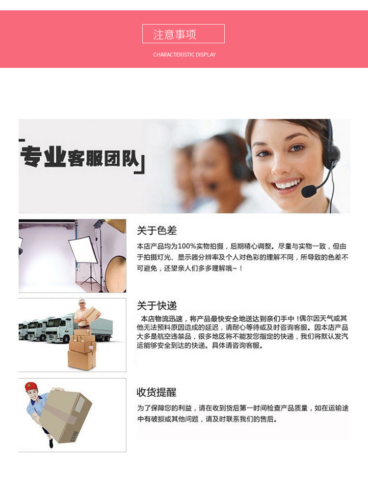 3.8透明电话线发圈头绳地摊饰品义乌手工饰品皮筋发饰发绳批发详情8