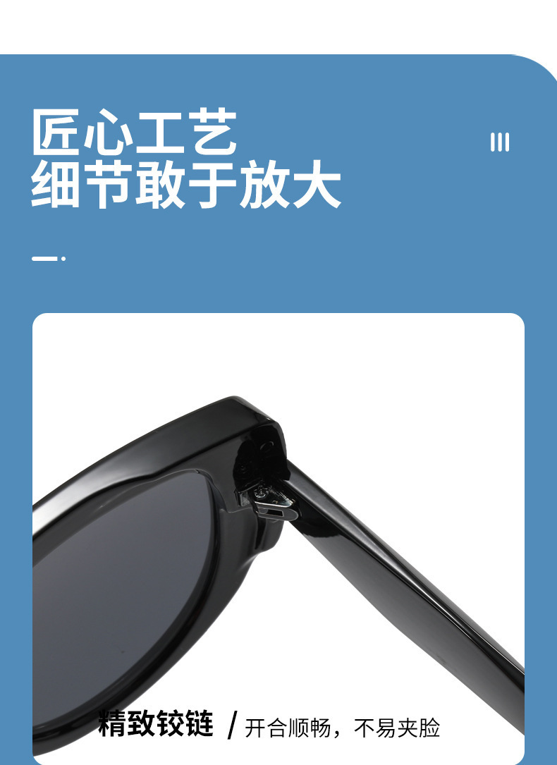 豹纹个性套色太阳镜2023新款欧美时尚猫眼大框百搭太阳眼镜女墨镜详情15