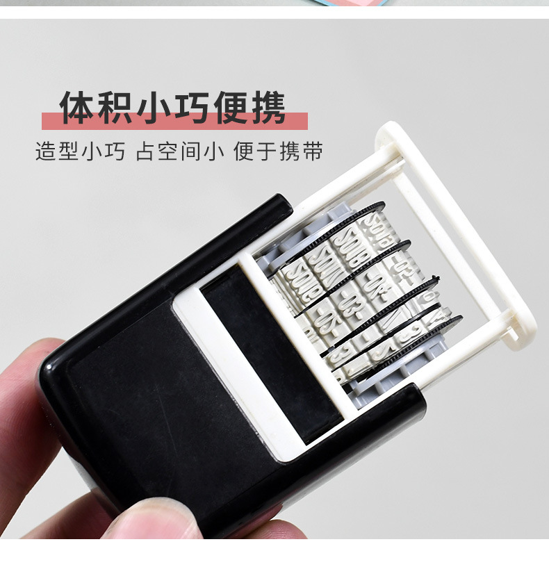 The Weibo office supplies manual printer is convenient and fast. The coding machine can be adjusted for date printing pic 6