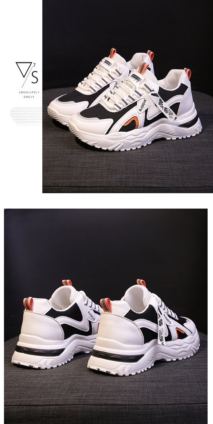 拼色老爹鞋女2024新款韩版透气网面休闲鞋女厚底增高运动鞋批发详情17