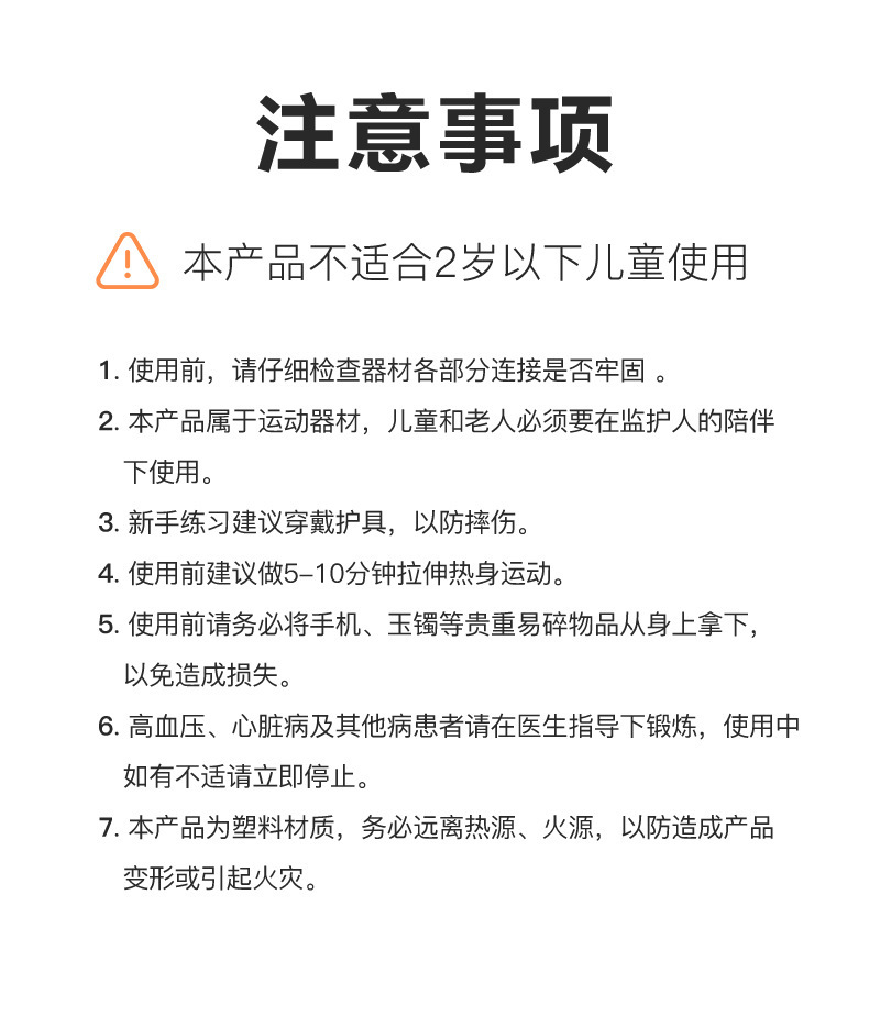 儿童充气拳击柱不倒翁沙包散打跆拳道家用小孩子健身运动拳击沙袋详情31