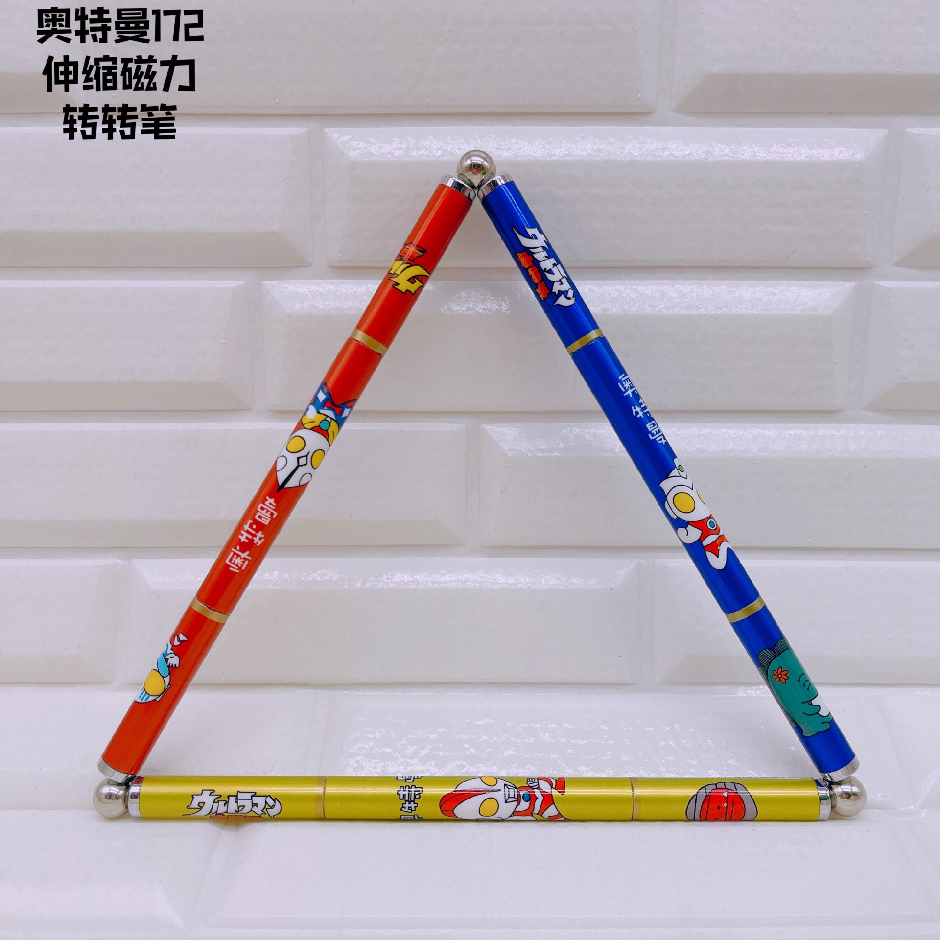 Nuevo retractable spinner pen imagen de la caricatura estudiante competencia spinner pen cute depression magnetic pen wholesale suministro directo pic 20