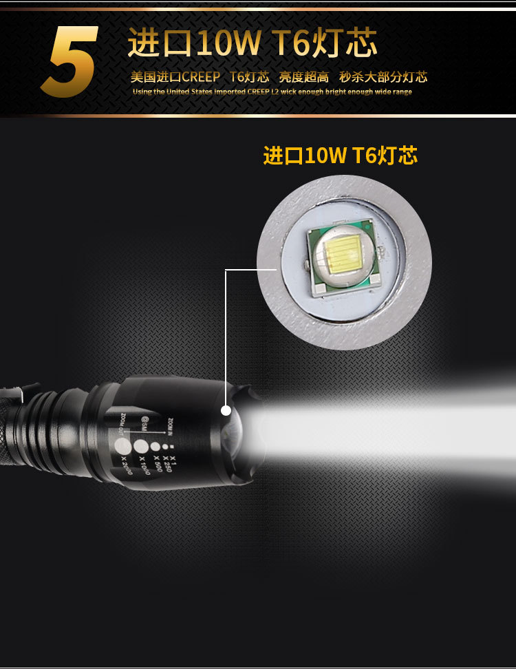 Two 18650 retractable outdoor cycling high-intensity T6 aluminum alloy LED flashlights are selling well pic 8