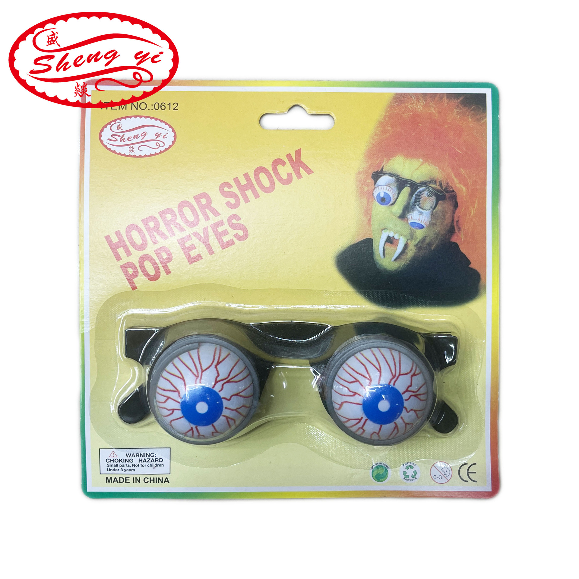 跨境万圣节派对装扮道具弹簧眼镜搞怪突眼球愚人节恶搞整蛊眼镜详情1