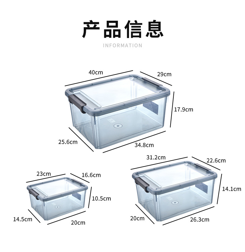 Storage box with lid, miscellaneous drawer, classification box, refrigerator storage box, portable medicine storage box, student stationery pic 18