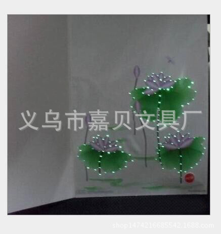 QQ图片20160904194756