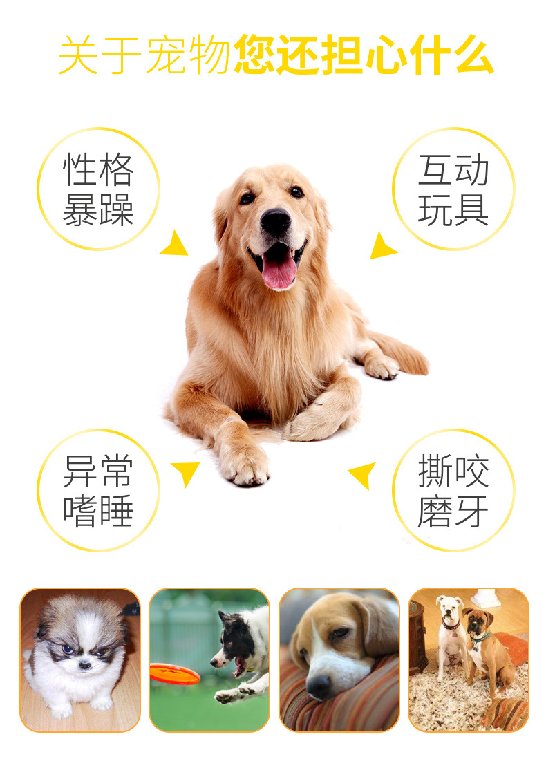 Lambskin animal figurines, tall dog toys, teething and cleaning dogs, interactive dog toys, stress-relieving and boring dog toys pic 3