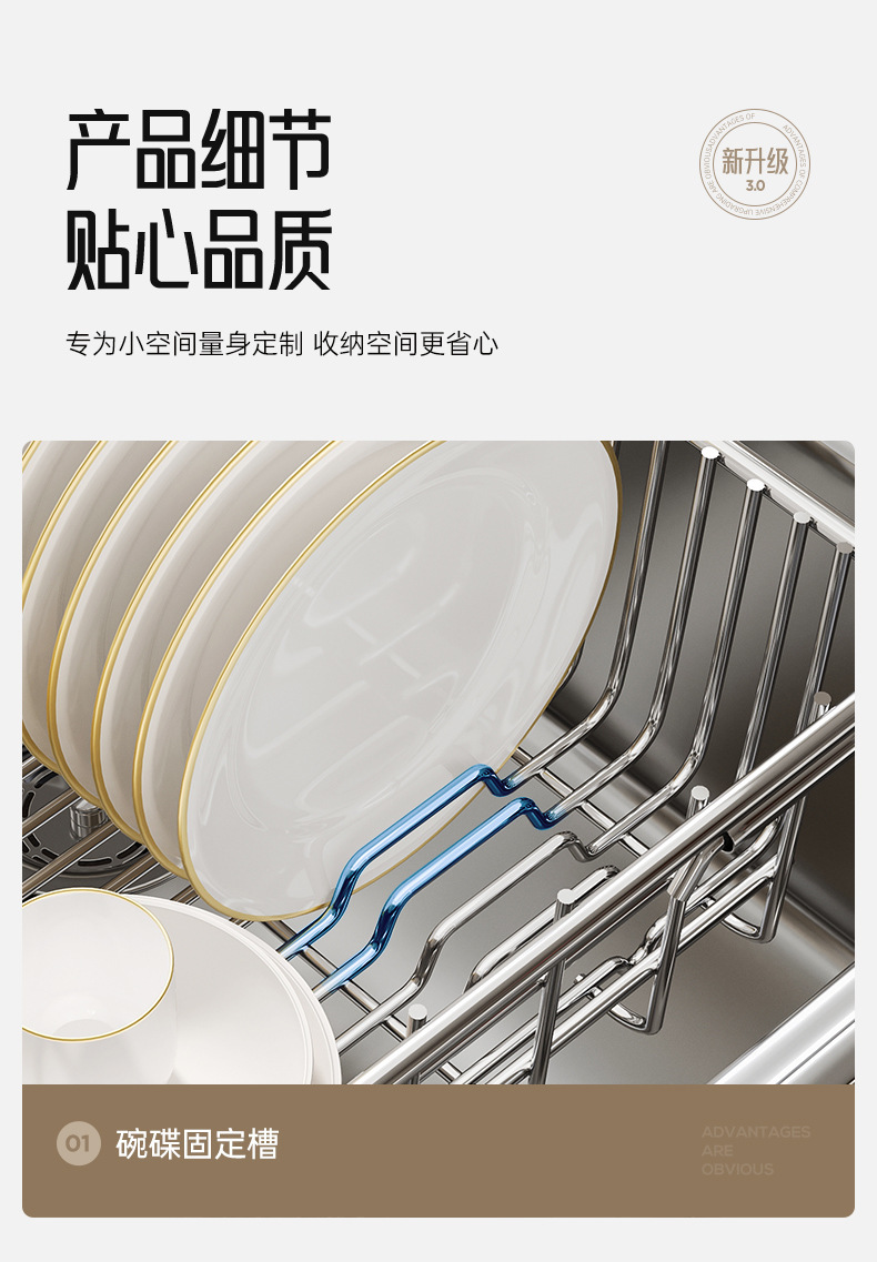 Kitchen sink, washing basin, retractable storage rack, stainless steel sink, draining basket, dish storage rack, kitchenware pic 28