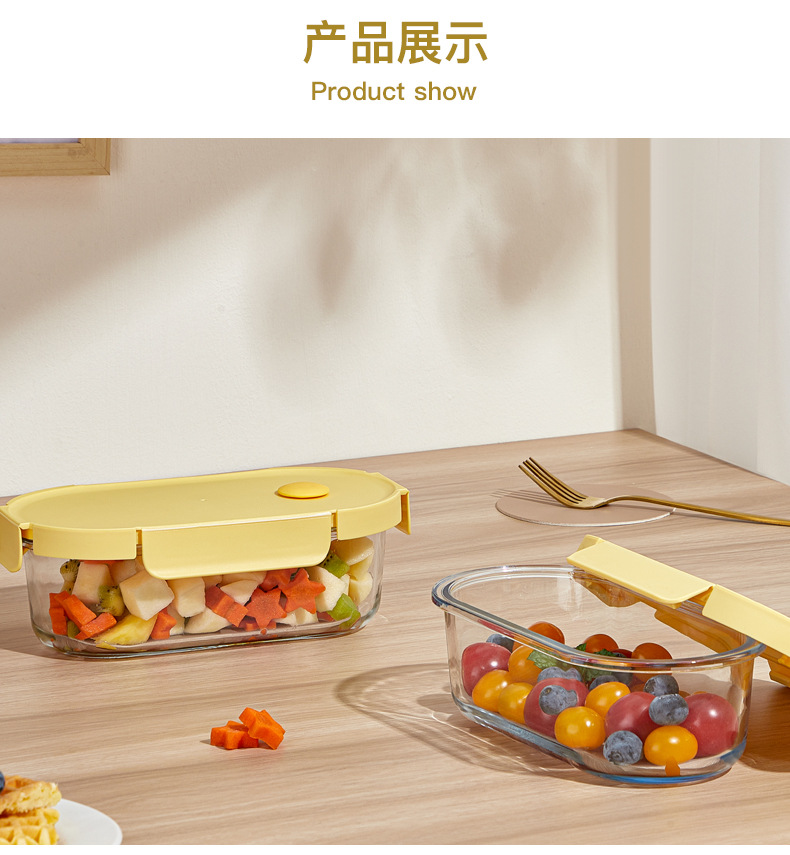 The Bailuo Kexino food storage container has a food-grade lid made of high borosilicate glass and can be heated in a microwave oven for easy carrying pic 9