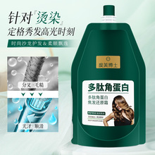 韩伦美羽植物卸妆油橄榄油温和眼唇脸三合一敏感肌卸妆水150ml详情29