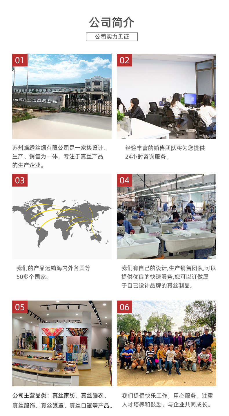 1688-详情页_01.jpg
