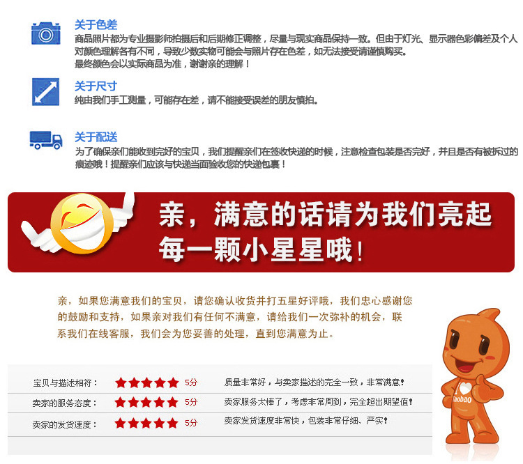 4524245242_1004934818