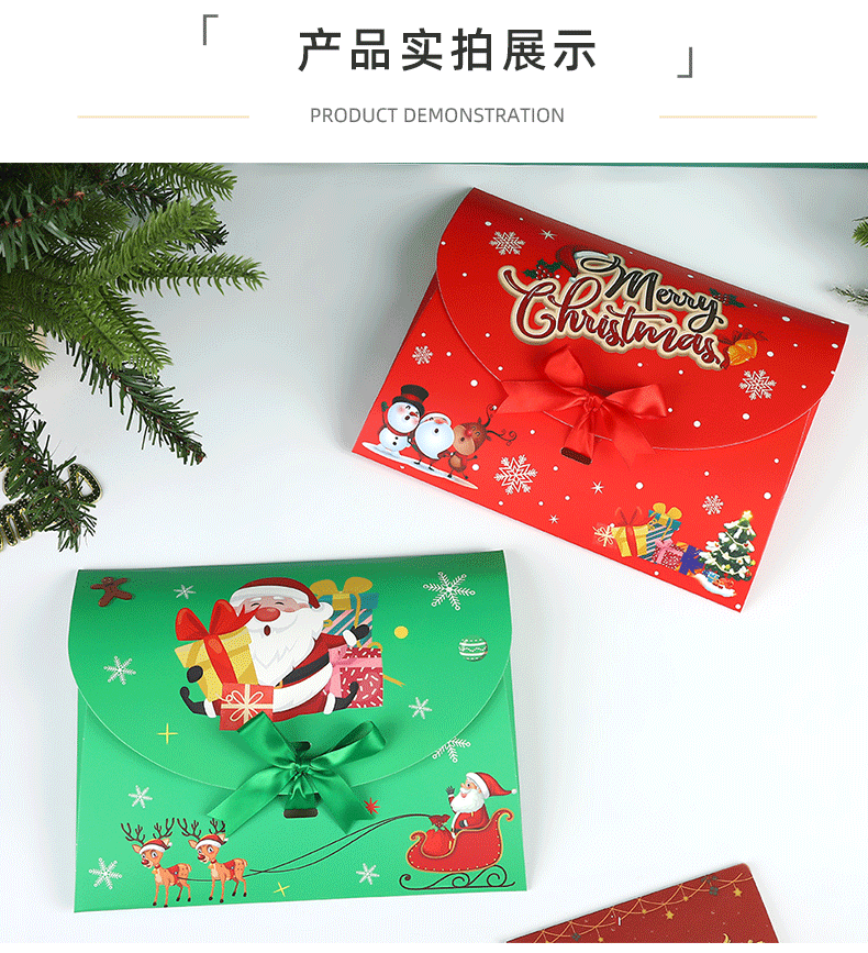 跨境卡通圣诞节平安果包装平安夜苹果礼盒糖果平安果包装空盒批发详情13