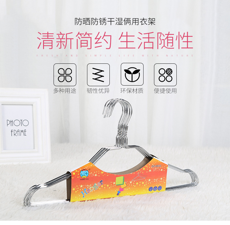 New hot-selling thickened and thickened anti-slip and anti-rust clothes drying rack, eco-friendly home multi-functional metal electroplated clothes rack pic 1