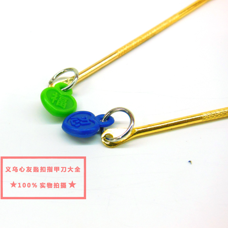 Heart-shaped pendant ear spoon bottle, golden dig/ear rake, Xinmeida one-yuan Department store direct sales at factory price pic 10